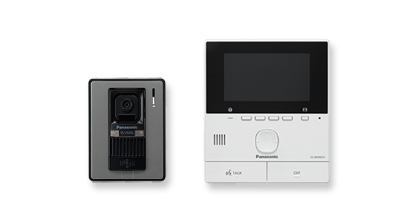  Panasonic Plastic Video Intercom System with Smartphone Connect